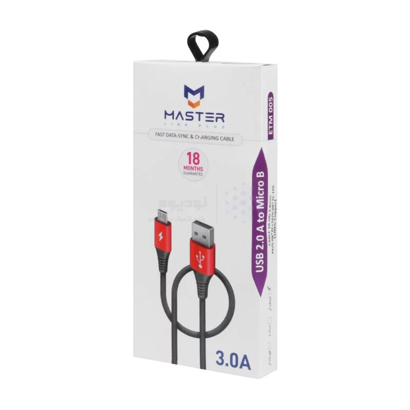 کابل شارژ فست اندروید MASTER مدل ETM 005 - مشکی خاکستری - تصویر 4