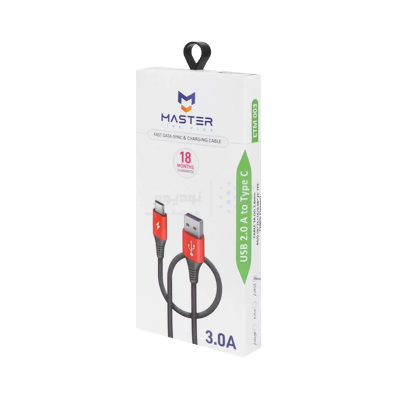 کابل شارژ فست MASTER Type-C مدل ETM 003 - مشکی خاکستری - تصویر 4