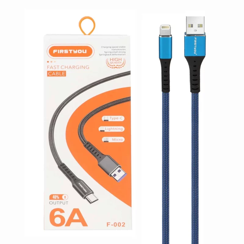 کابل شارژ فست آیفون FIRSTYOU مدل F-002 - آبی - ASP (گارانتی شش ماهه آروین) - تصویر 2