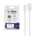 کابل شارژ Samsung Type-C مدل Galaxy S10 Plus - سفید - ASP (گارانتی شش ماهه آروین)