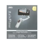 گیمبال استبیلایزر JBQ مدل Axis Flow D340164 - خاکستری (گارانتی یکساله رصاصی) - تصویر 3