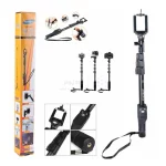 پایه مونوپاد مدل YT-1288 - مشکی - RH - تصویر 14