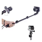 پایه مونوپاد مدل YT-1288 - مشکی - RH - تصویر 16