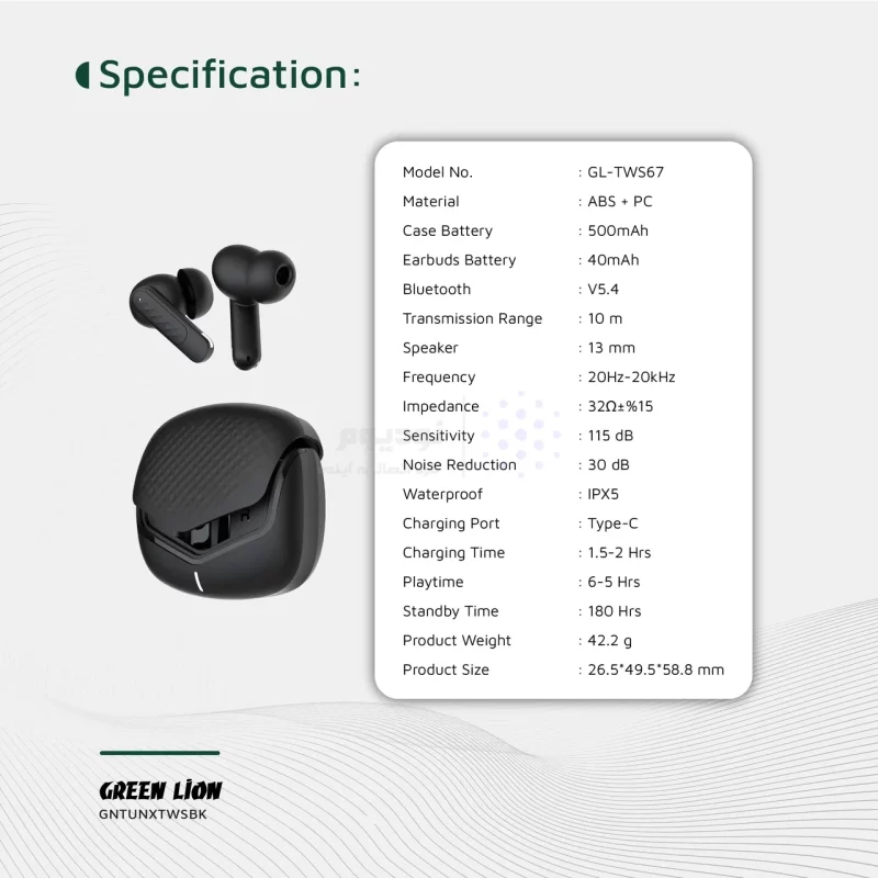 ایرفون بی سیم Green Lion مدل TUNE X ANC GNTUNXTWSBK - مشکی (گارانتی 6 ماهه شرکتی) - تصویر 13