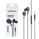 هندزفری با سیم AKG - طوسی - ASP (گارانتی شش ماهه آروین)