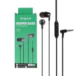 هندزفری باسیم Original مدل T-03 - مشکی - RYL