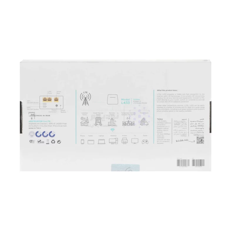 مودم 4G LTE Modem Router مدل U.TEL-L433 - سفید - تصویر 6