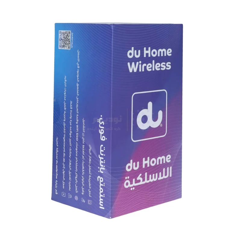 مودم رومیزی همراه اول dU مدل ZLT X28 Pro 5G - سفید (گارانتی 12 ماهه آیهان گستر) - تصویر 9