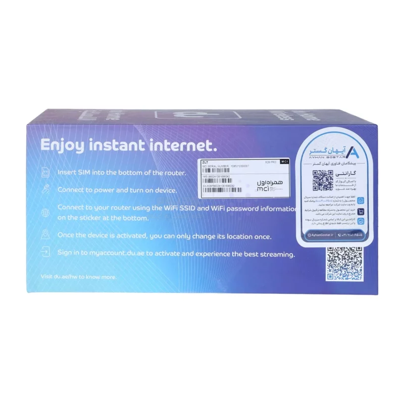مودم رومیزی همراه اول dU مدل ZLT X28 Pro 5G - سفید (گارانتی 12 ماهه آیهان گستر) - تصویر 10