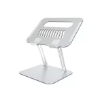 استند لپ تاپ yesido مدل LP05