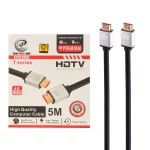 کابل 5 متری XP Product HDMI 4K - مشکی - RYL