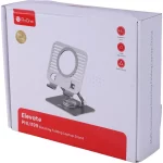 استند نگه دارنده لپ تاپ ProOne مدل Elevate PHL1199 - خاکستری - تصویر 8