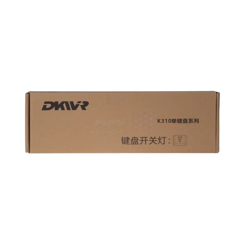 کیبورد باسیم Dkivr مدل K310 - مشکی سفید - تصویر 5