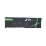 ماوس و کیبورد باسیم AccelPlus مدل JSC36 - مشکی - تصویر 8