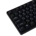 ماوس و کیبورد باسیم مدل C8800 - مشکی - تصویر 4