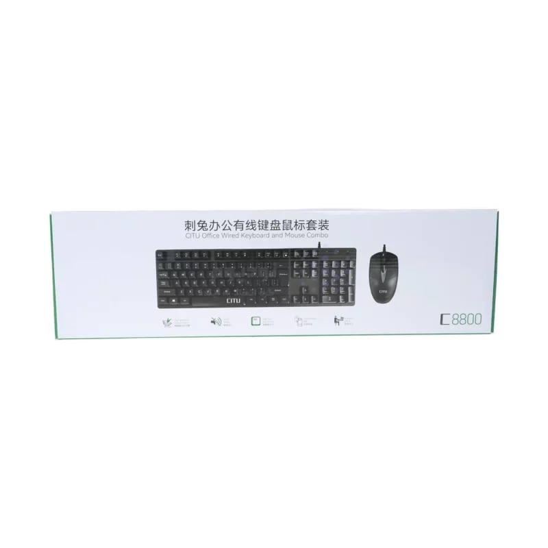 ماوس و کیبورد باسیم مدل C8800 - مشکی - تصویر 8