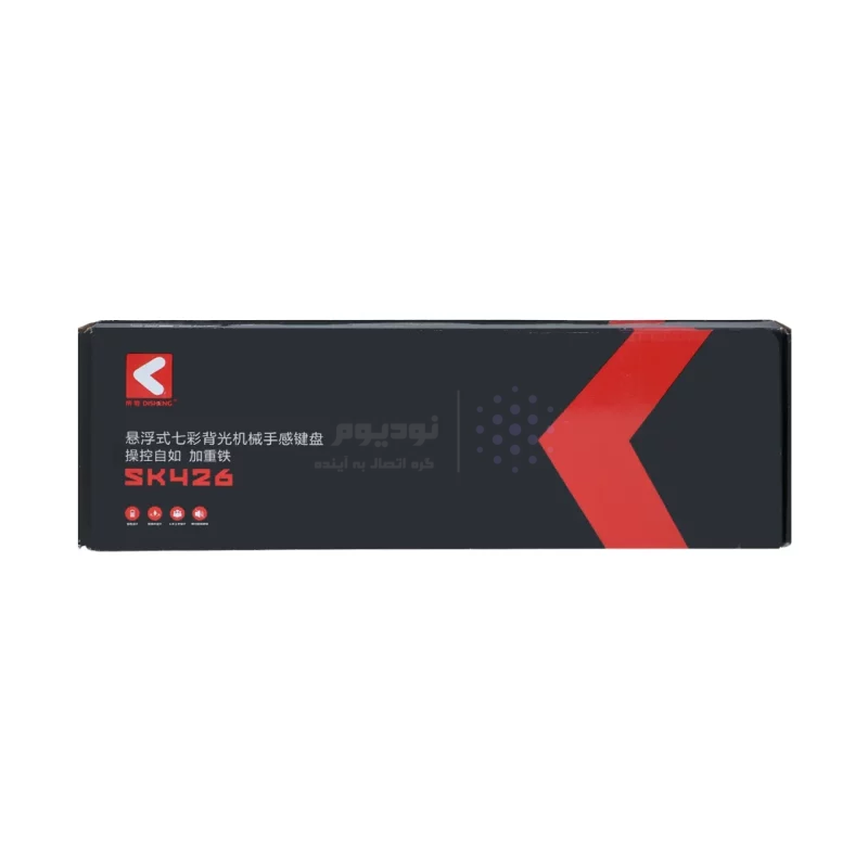 کیبورد باسیم Disheng مدل SK426 - سفید - تصویر 8