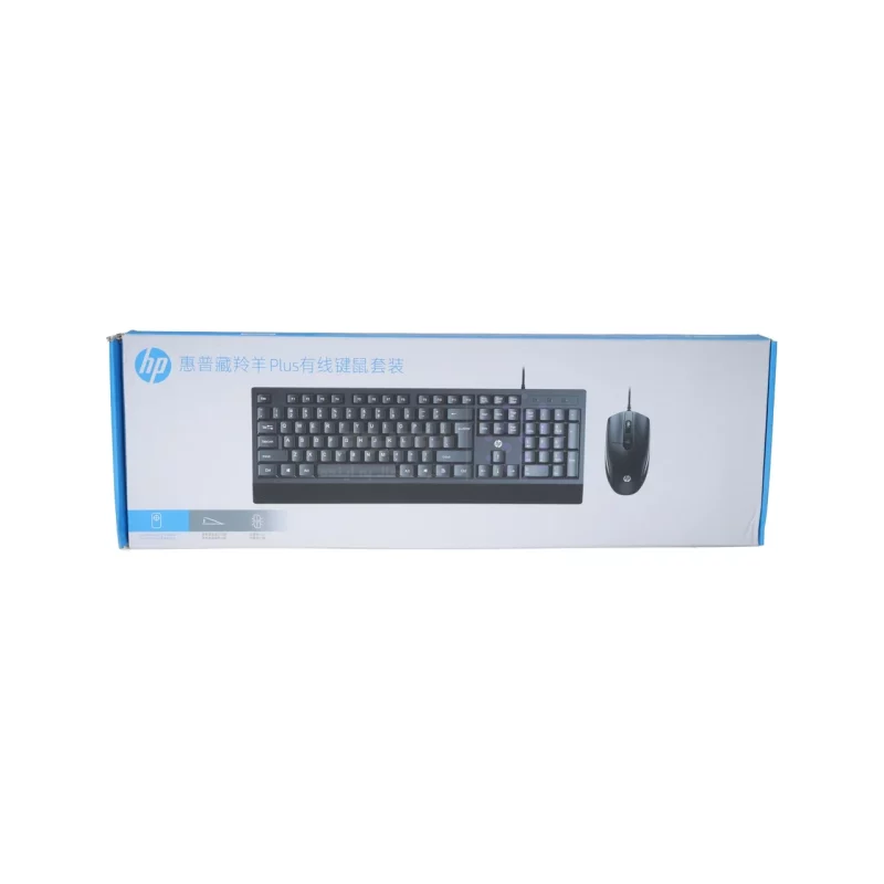 ماوس و کیبورد باسیم HP مدل Plus - مشکی - تصویر 8