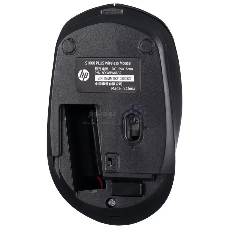 ماوس بی سیم HP مدل S1000 Plus - مشکی - تصویر 5