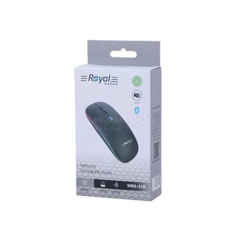 ماوس بی سیم Royal مدل WBS-315 - مشکی - RYL - تصویر 9