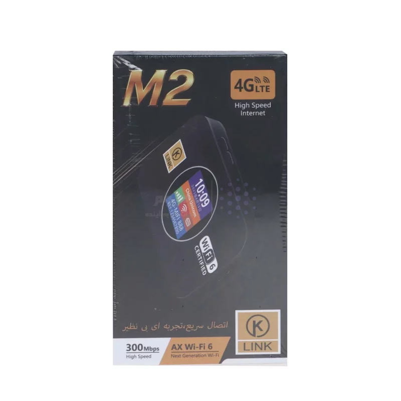 مودم همراه K-Link 4G LTE مدل M2 - مشکی (گارانتی 12 ماهه باهم اندیشان) - تصویر 8
