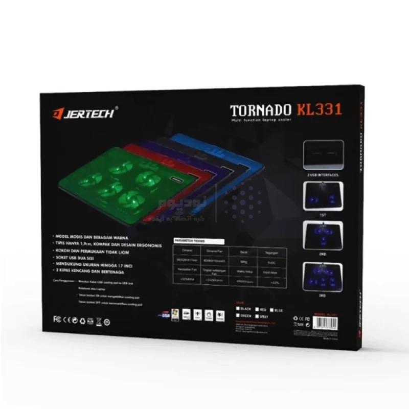 پایه خنک کننده (کول پد) لپ تاپ Jertech مدل - KL331 - مشکی - RYL - تصویر 10