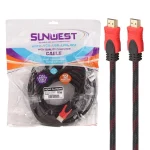 کابل 10 متری کنفی SunWest HDMI - مشکی قرمز - TCO