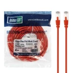 کابل شبکه 15 متری BELDEN مدل RYL - CAT6