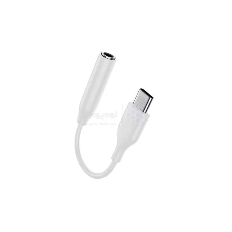 تبدیل Type-C به جک 3.5 میلیمتری Samsung - سفید - RH - تصویر 3