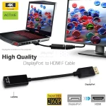 تبدیل DP To HDMI - مشکی - تصویر 4