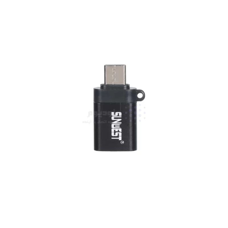تبدیل SunWest Type-C To USB مدل SC-239 - مشکی - TCO - تصویر 3