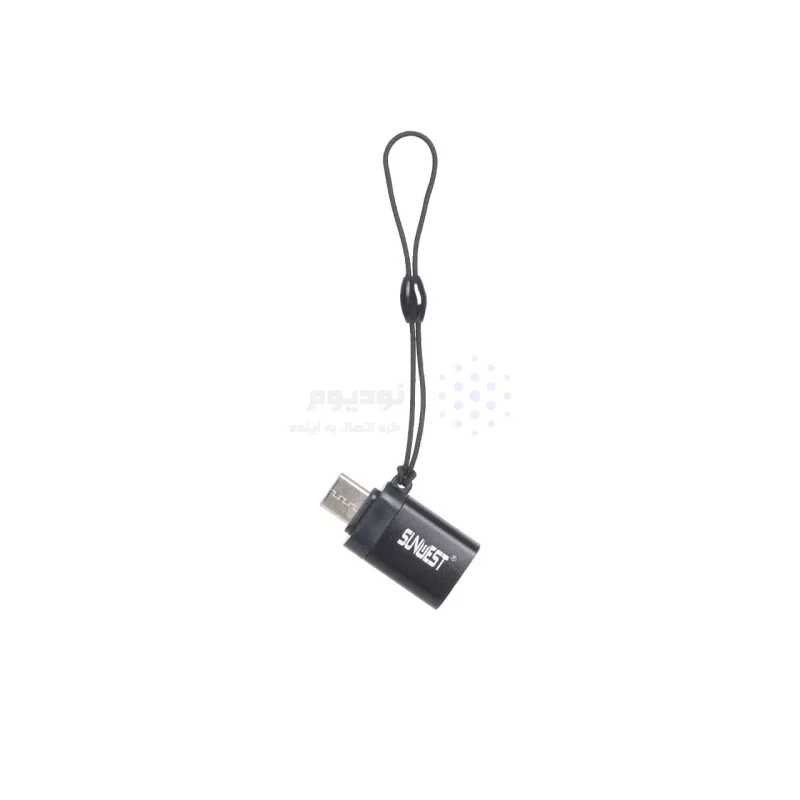 تبدیل SunWest Type-C To USB مدل SC-239 - مشکی - TCO - تصویر 4