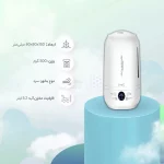 دستگاه بخور سرد EmsiG مدل US444 - سفید (گارانتی 24 ماهه طلایی) - تصویر 8