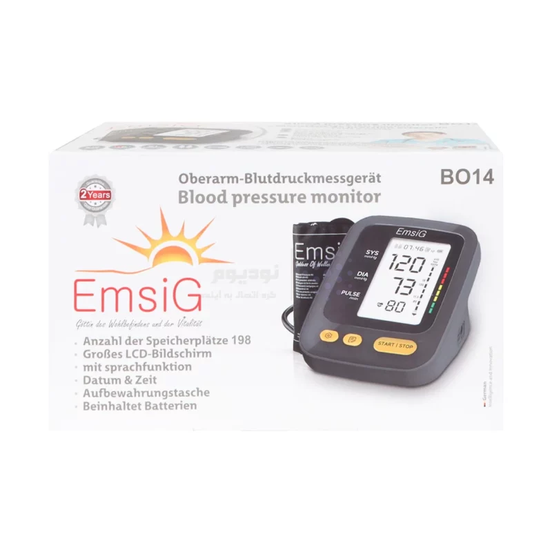 فشارسنج خون دیجیتالی EmsiG مدل BO14 - مشکی (گارانتی 24 ماهه طلایی) - تصویر 3
