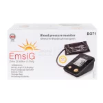 فشارسنج خون دیجیتالی EmsiG مدل BO71 - مشکی (گارانتی 24 ماهه طلایی) - تصویر 4