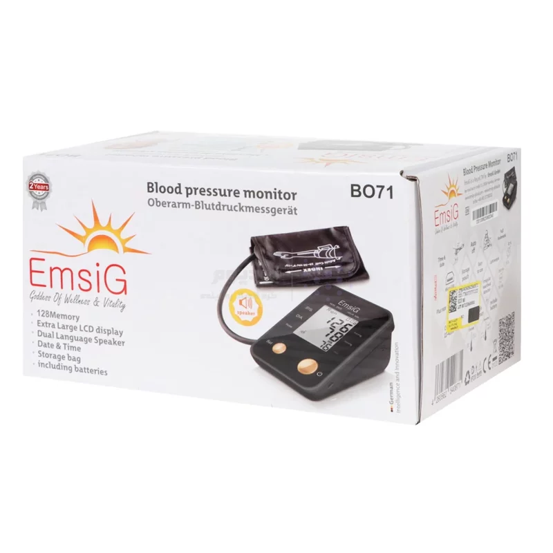 فشارسنج خون دیجیتالی EmsiG مدل BO71 - مشکی (گارانتی 24 ماهه طلایی) - تصویر 5