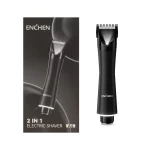 ماشین اصلاح Enchen مدل A4 - مشکی (گارانتی یکساله شرکتی)