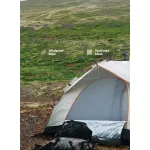 چادر کمپینگ Green Lion مدل GT-3 GNTNTGT3BG - بژ (گارانتی 6 ماهه شرکتی) - تصویر 5