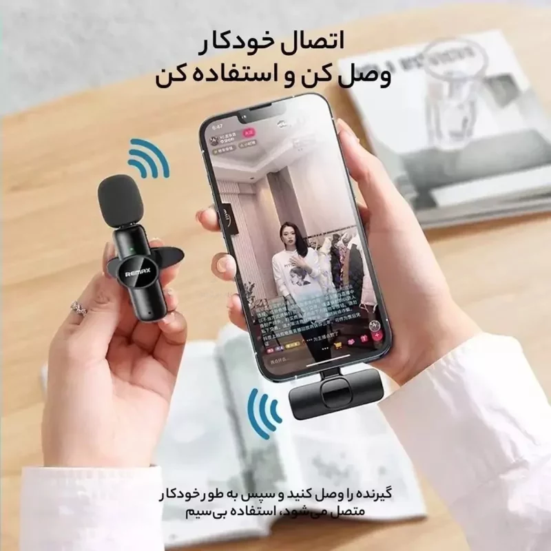 میکروفون بی سیم Remax Lightning مدل K09 - مشکی - RYL - تصویر 5