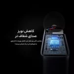 میکروفون بی سیم Remax Lightning مدل K09 - مشکی - RYL - تصویر 6