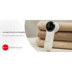 پرزگیر شارژی لباس ProOne مدل Silka PGC504 - سفید - تصویر 6