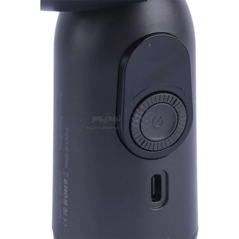 جارو شارژی ProOne مدل Neat Pro PGC503 - مشکی - تصویر 11