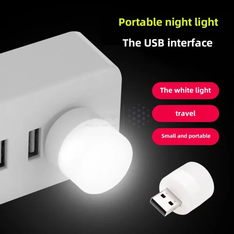 لامپ LED USB - سفید - RH - تصویر 6
