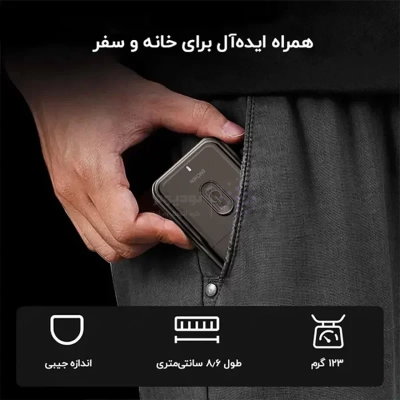 ماشین اصلاح Enchen مدل MS003 - مشکی (گارانتی یکساله شرکتی) - تصویر 12