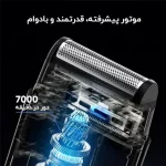 ماشین اصلاح Enchen مدل MS003 - مشکی (گارانتی یکساله شرکتی) - تصویر 13