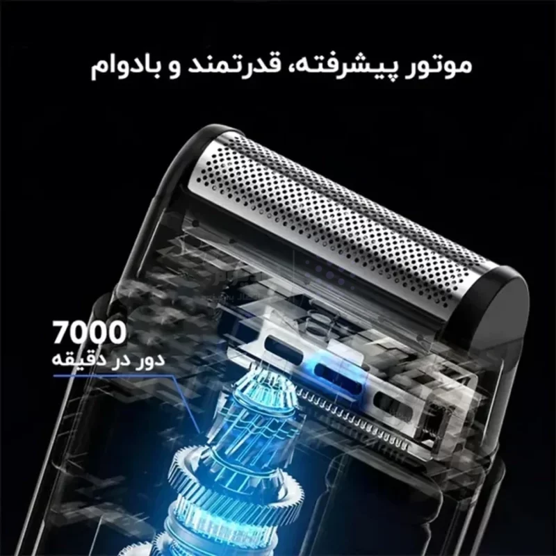ماشین اصلاح Enchen مدل MS003 - مشکی (گارانتی یکساله شرکتی) - تصویر 13