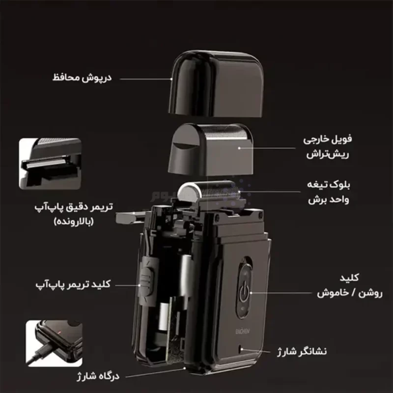ماشین اصلاح Enchen مدل MS003 - مشکی (گارانتی یکساله شرکتی) - تصویر 15