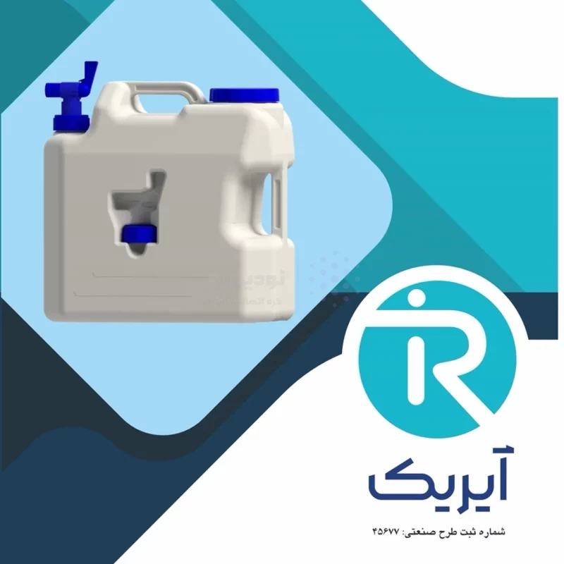 گالن شیردار iRIK ظرفیت 20 لیتری - آبی روشن - RYL - تصویر 5
