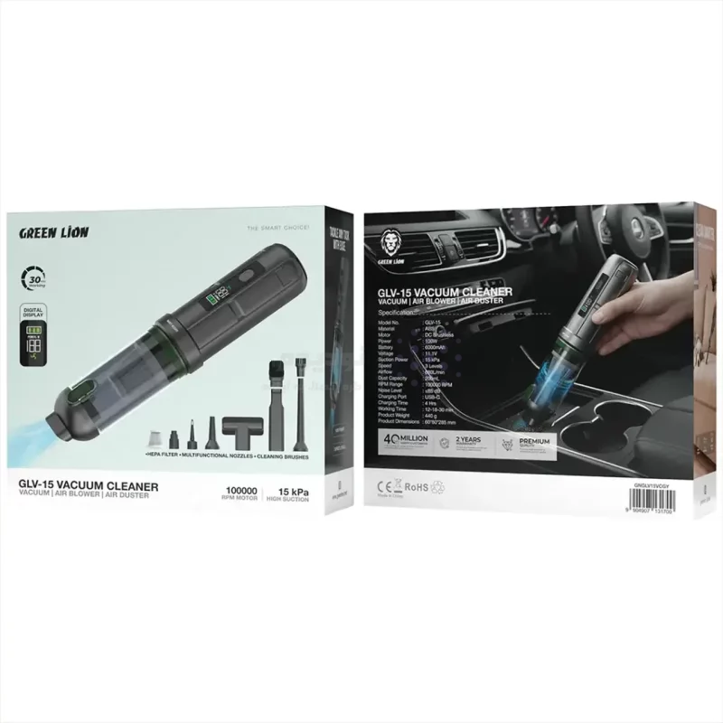 جارو شارژی Green Lion مدل GLV-15 GNGLV15VCGY - خاکستری (گارانتی 12 ماهه بامداد) - تصویر 4