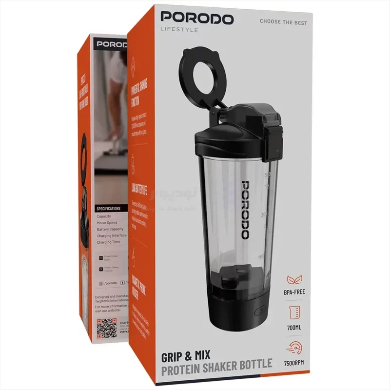 شیکر شارژی Porodo مدل Grip & Mix PDFFX396FQ - مشکی (گارانتی 12 ماهه بامداد) - تصویر 3